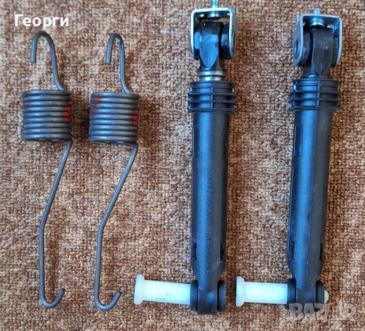 Части за пералня INDESIT , снимка 14 - Перални - 42782413