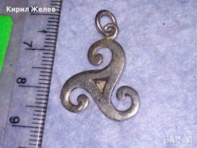 ИЗЯЩЕН СТИЛИЗИРАН СРЕБЪРЕН МОДЕН АРТ ПЕНДАНТ СРЕБРО 925 МЕДАЛЬОН ВИСУЛКА 27588