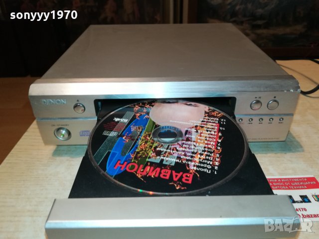 DENON DCD-F101 ВНОС SWISS 3001222050, снимка 6 - Декове - 35614091