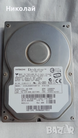 Два стари твърди дискове за настолен компютър, снимка 4 - Твърди дискове - 52551132