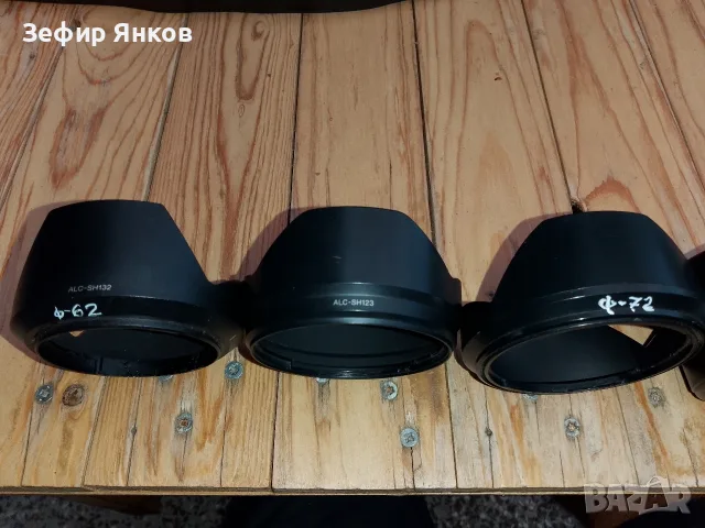 Оригинални Японски Сеници Sony , снимка 4 - Чанти, стативи, аксесоари - 55878588