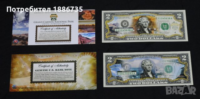Банкнота $2 /2009-2003А/ colorized NIAGARA FALLS или GRAND CANYON NATIONAL PARK, снимка 3 - Нумизматика и бонистика - 39132244