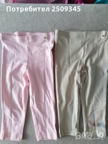 Бебешки клинчета, снимка 2 - Панталони и долнища за бебе - 29094884