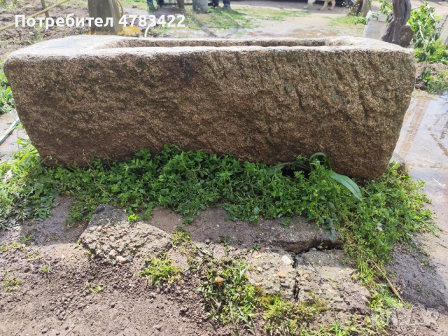 Дялано каменно курито , снимка 2 - Други стоки за дома - 54040704