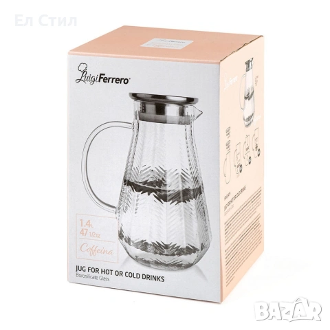 Кана с капак Luigi Ferrero Coffeina, снимка 2 - Кани - 53930750