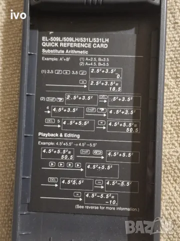 sharp el-531lh, снимка 5 - Друга електроника - 48852151