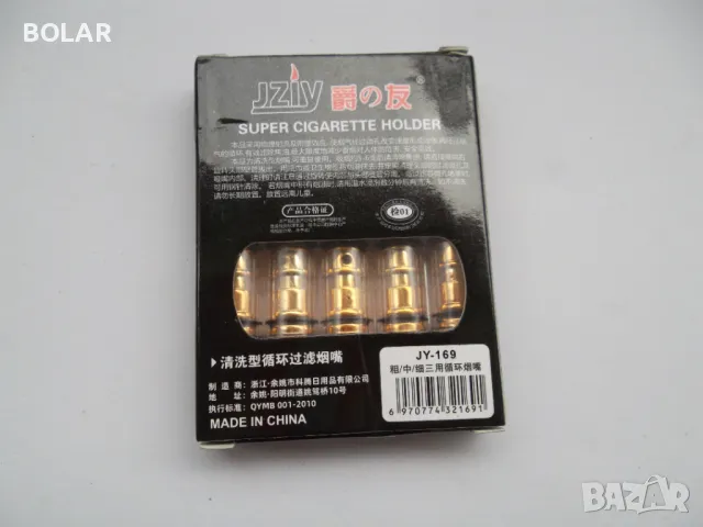 ФИЛТЪРНИ ЦИГАРЕТА, снимка 2 - Електронни цигари - 49783372