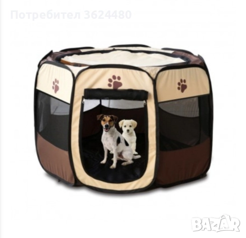 Кошара за домашни любимци сгъваема 