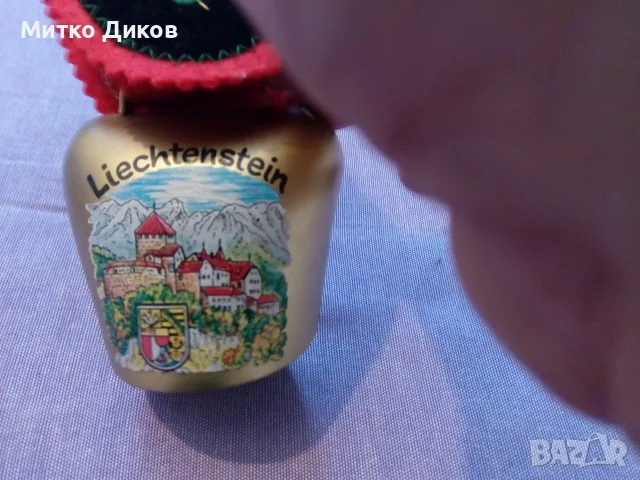 Камбанка чан чукало ново на Лихтенщайн Н-180мм и размер на камбаната 65х65х48мм, снимка 4 - Декорация за дома - 55797420