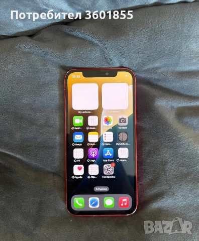 iPhone 12 128GB RED 