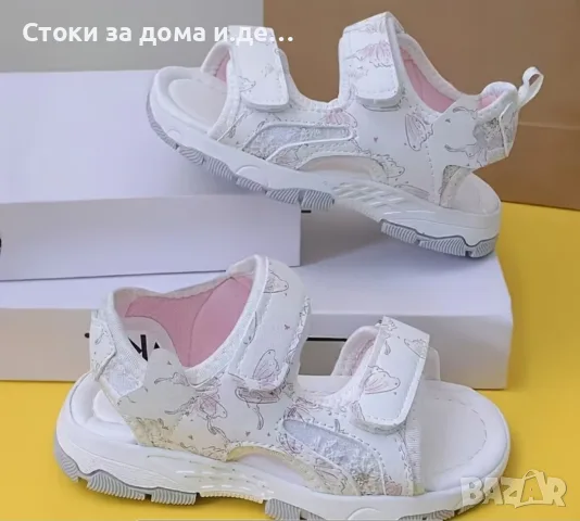 детски сандали 34 номер