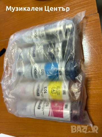 Мастило за принтер EPSON Ecotank 103/104/522/L 3цветни+2 черни