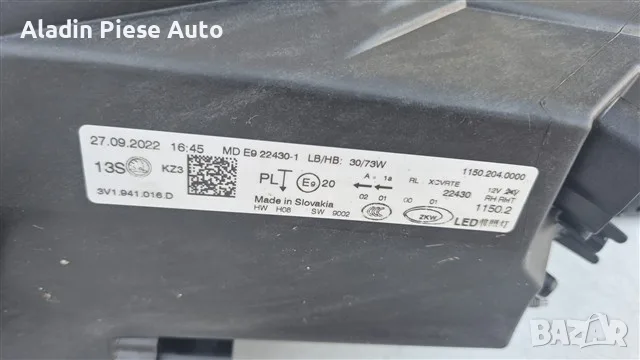 Десен фар Skoda Superb 3 Facelift Cristal Lighting година 2020 2021 2022 2023 2024 код 3V1941016D, снимка 5 - Аксесоари и консумативи - 55895598
