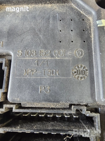 S108152001 BSI модул за VW Sharan, Seat Alhambra, снимка 2 - Части - 52720893