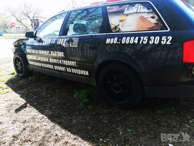 2002 A6 Avant 4B,C5,2. 5tdi-facelift 6 ск. , снимка 3 - Части - 40515475