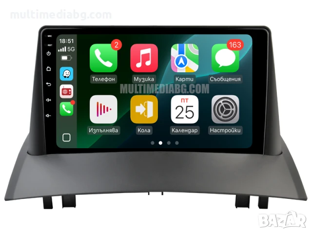 Renault Megane 2 2002г-2009 Мултимедия Навигация Android