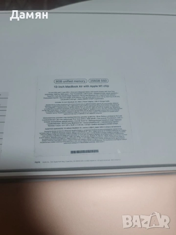 Macbook Air M1 лаптоп, снимка 5 - Лаптопи за работа - 53203363