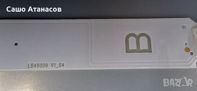 SONY KDL-48WD650 с счупена матрица ,1-980-335-22 ,RE243ZP ,1-458-900-11 ,1-980-483-11 ,LB48009 V0_03, снимка 16 - Части и Платки - 48564016