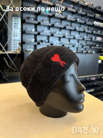 Шапка Celine - Налични различни цветове Код D1098, снимка 9 - Шапки - 47443710