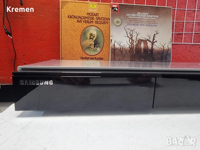 BLU REY SAMSUNG HT-F975W