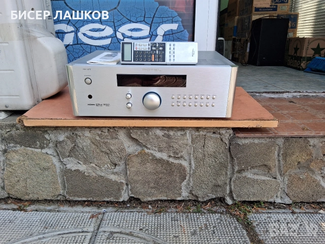 ROTEL RSP-1570
