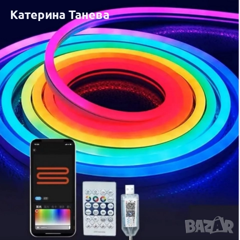 Интелигентна неонова Led лента - 5 метра, снимка 3 - Декорация за дома - 52383405
