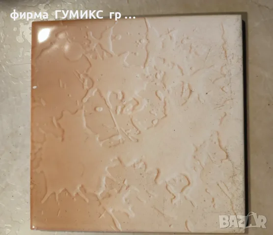 Продавам фаянсови плочки15на15, снимка 2 - Облицовки - 56347461