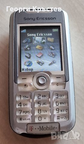 Sony Ericsson K700 и S500 - за ремонт, снимка 7 - Sony Ericsson - 42206584