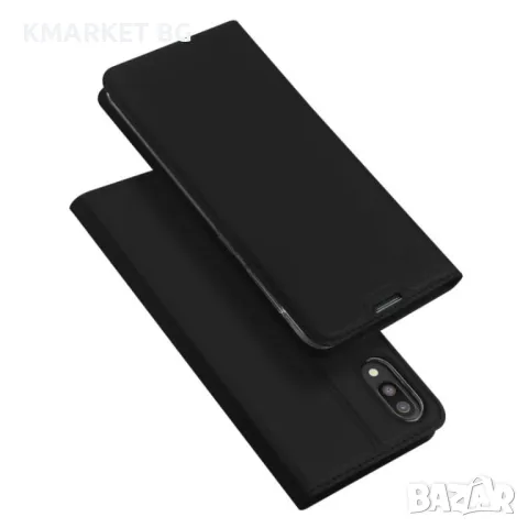 Samsung Galaxy M10 DUX DUCIS Кожен Калъф и Протектор, снимка 4 - Калъфи, кейсове - 48366704