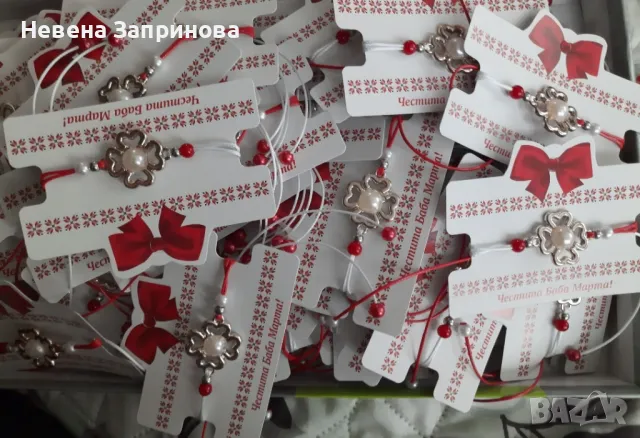 Мартеница гривна с пристягане, снимка 10 - Гривни - 48724548