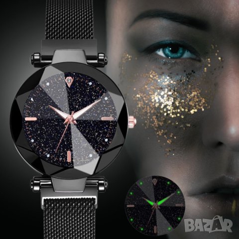 Луксозен дамски часовник „звездно небе“. , снимка 5 - Дамски - 44240353