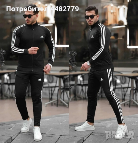 мъжки комплект , снимка 3 - Спортни дрехи, екипи - 51747426
