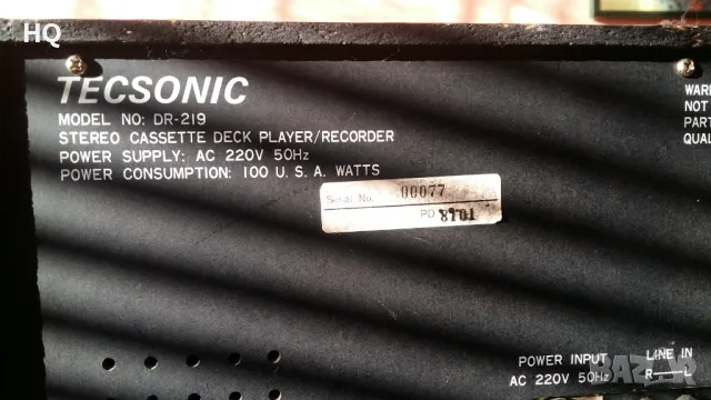 Дек TECSONIC, снимка 12 - Декове - 30941550
