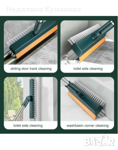 ❌️ 3В1 ЧЕТКА ЗА ПОЧИСТВАНЕ НА ПОВЪРХНОСТИ С 180° ГЛАВА