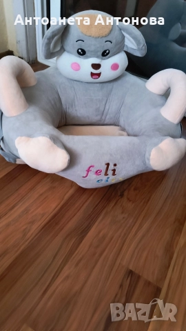 Детски барбарон с арка