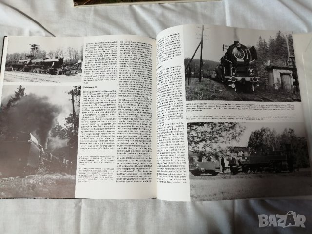 Сборник история на влаковете през 19-20 век, снимка 7 - Грамофонни плочи - 34271670