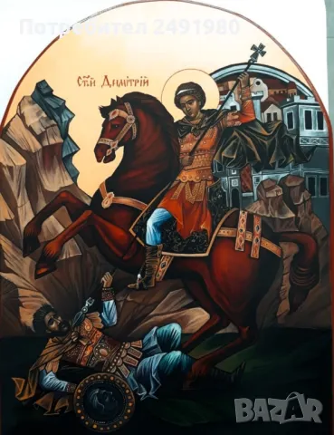 ИКОНИ по поръчка, снимка 6 - Икони - 50206158