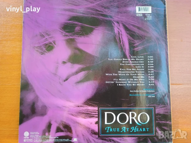  Warlock & Doro Pesch [LP VINYL] , снимка 7 - Грамофонни плочи - 50650247