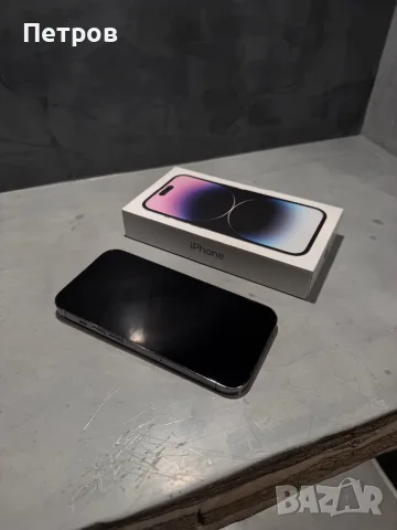 КАТО НОВ Iphone 14 Pro Deep Purple, снимка 5 - Apple iPhone - 56217655