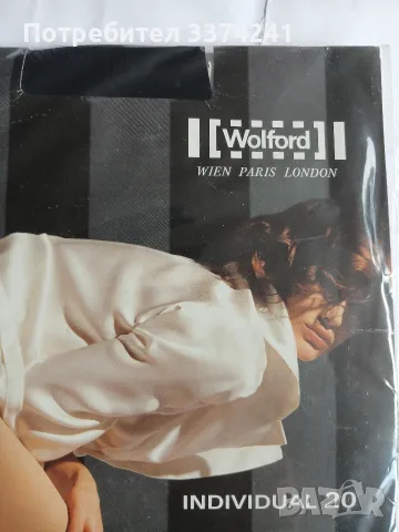 Дамски чорапогащник Wolford Individual 20, снимка 4 - Бельо - 56271868
