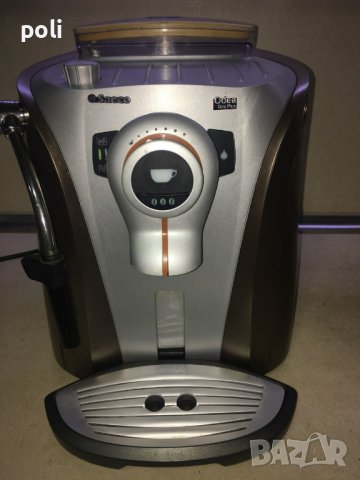 Saeco Odea Go  - кафеавтомат с керамична мелачка, снимка 4 - Кафемашини - 42065487