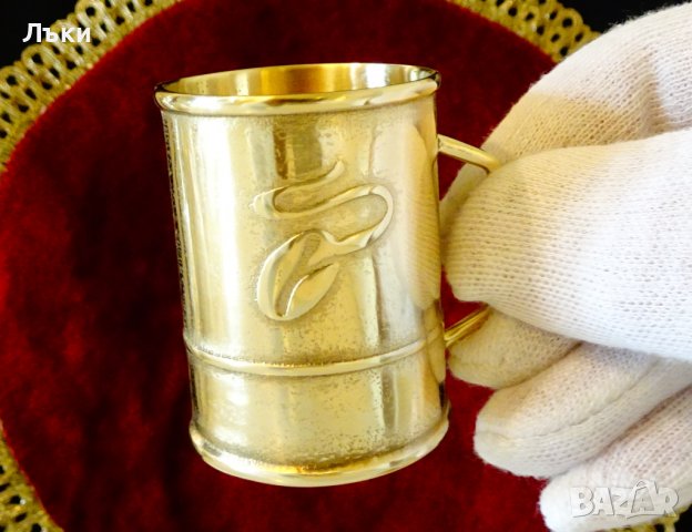 Бронзови чаши Tchibo,за ракия,кафе. 