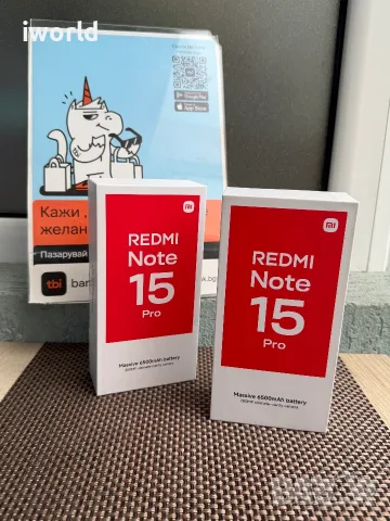 НОВ❗️Xiaomi - Redmi Note 15 Pro ❗️Лизинг от 13€/мес❗️ 12GB/512GB❗️ , Black / Titanium ‘6.77’, снимка 4 - Xiaomi - 55920043