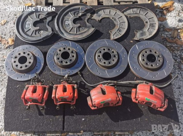 Комплект оригинални vRS апарати. 