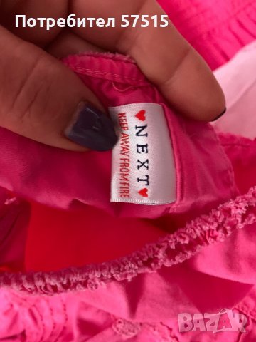 Next и Girl to girl летни рокли , снимка 7 - Детски рокли и поли - 36640276