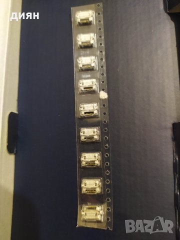 Motorola usb, снимка 7 - Резервни части за телефони - 35112417