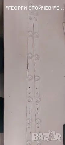 M30900  16V0  TB5509M  VO_00 