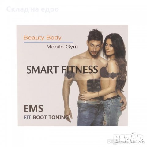 Електростимулатор за стягане на коремни мускули / плочки Six pack EMS, снимка 5 - Фитнес уреди - 30220543