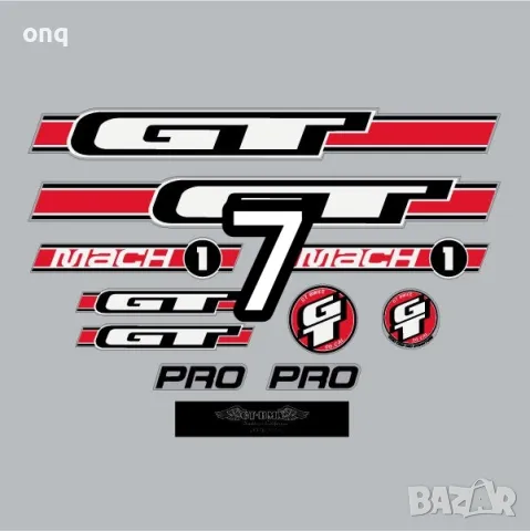 Лепенки (Стикери) за 'ВМХ', снимка 7 - Други - 48314641