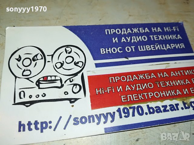 ЗЕЙН ГРЕЙ-КНИГА 2002231931, снимка 6 - Други - 39744513